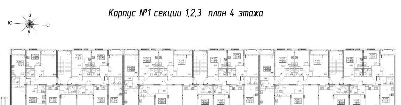 квартира р-н Гатчинский д Малое Верево ул Кутышева 9к/1 Веревское сельское поселение фото 4