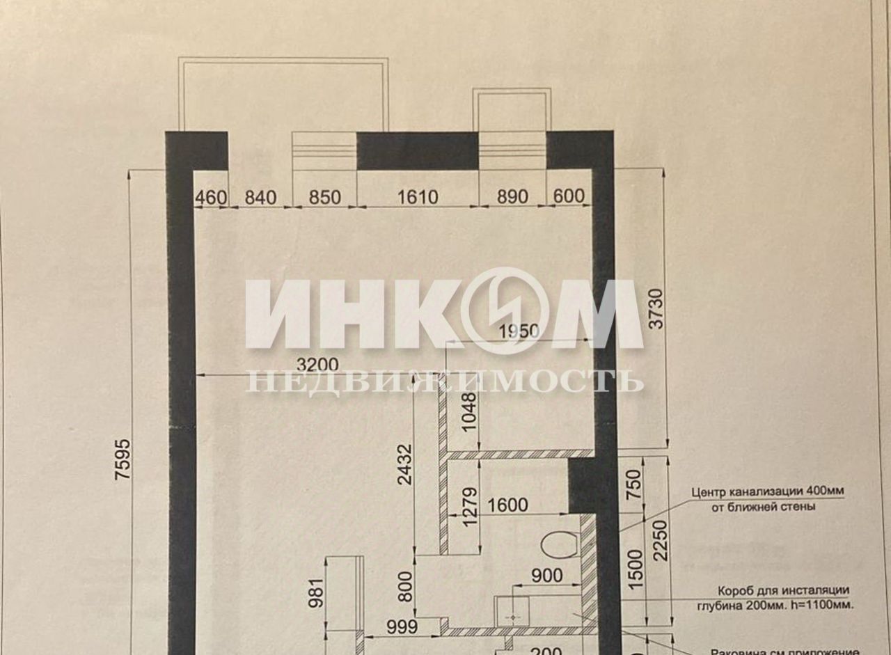 квартира г Москва метро Алтуфьево ш Алтуфьевское 85 муниципальный округ Лианозово фото 21