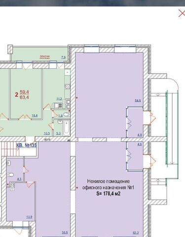 офис г Новомосковск ш Рязанское 10к/1 фото