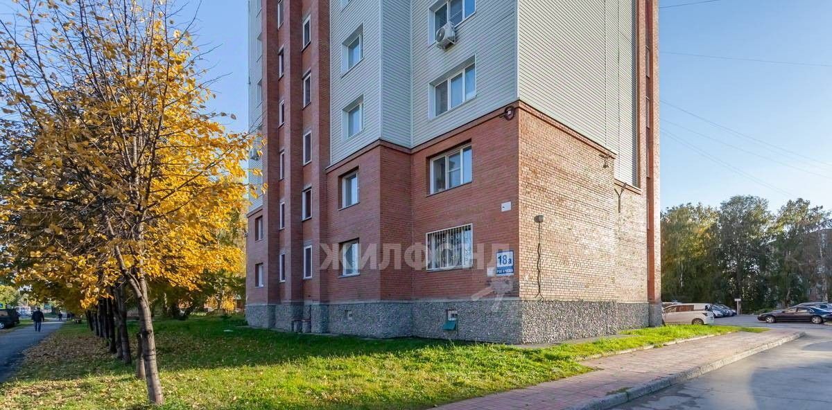 квартира г Бердск ул Рогачева 18а фото 20