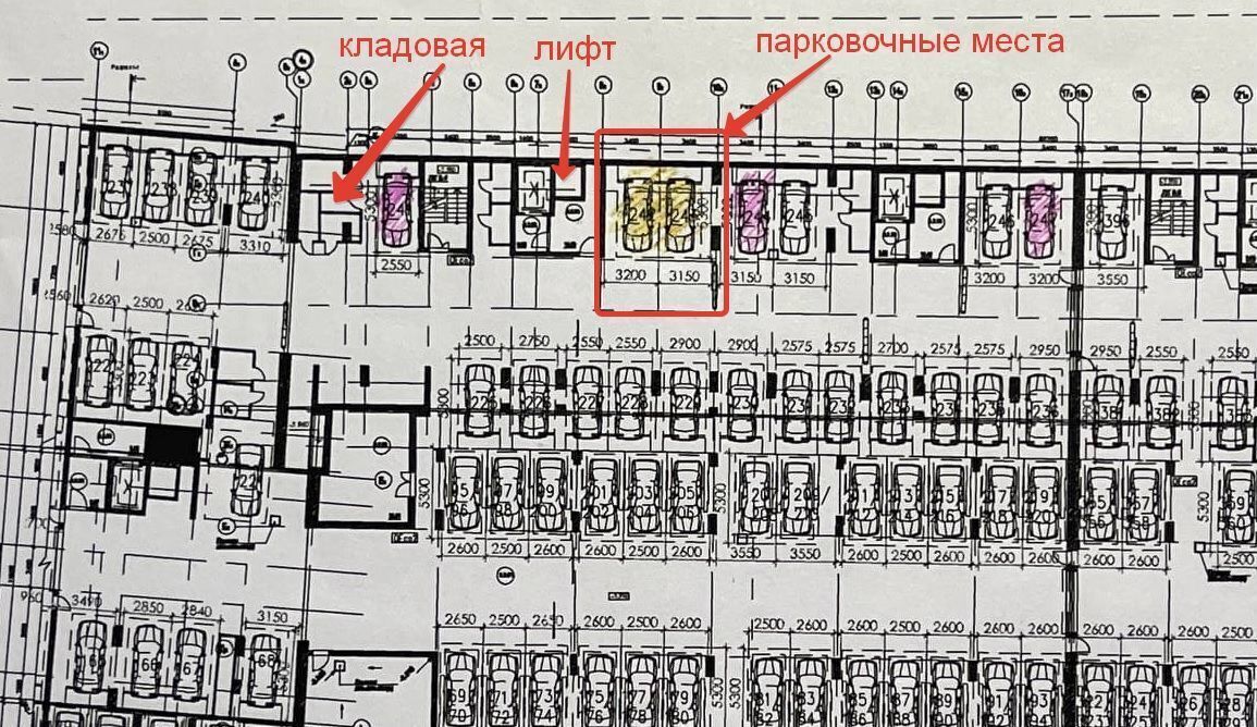 машиноместо г Санкт-Петербург метро Приморская р-н Василеостровский жилой комплекс Морская Набережная фото 6