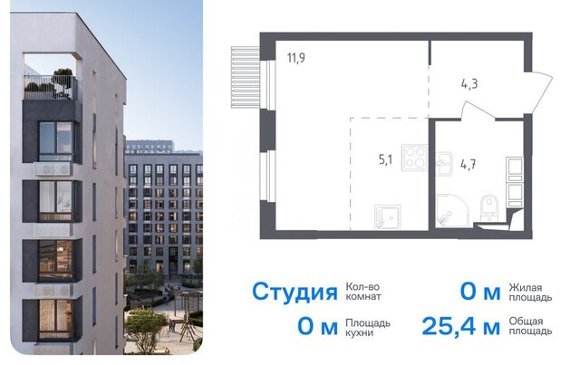 г Мытищи ул Стрельбище Динамо 10 Медведково фото