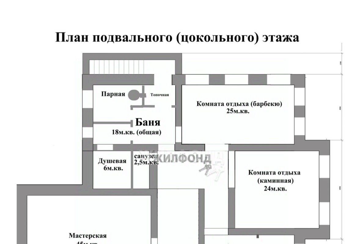 дом р-н Новосибирский Кудряшовский дп, ул. Широкая фото 39