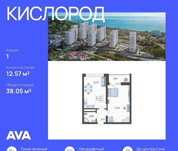 ул Ясногорская корп. 8 фото