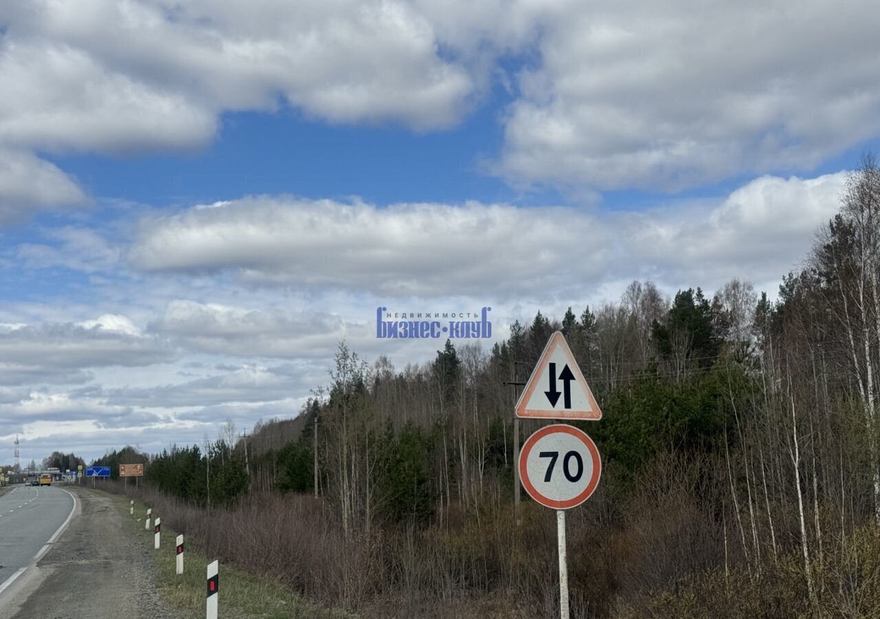 земля р-н Пригородный п Горноуральский Петрокаменское фото 12