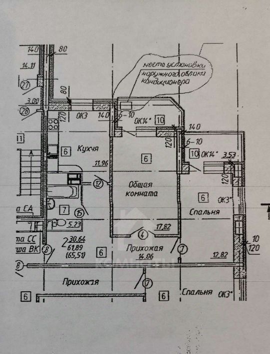 квартира г Воронеж р-н Центральный пр-кт Московский 128 фото 31