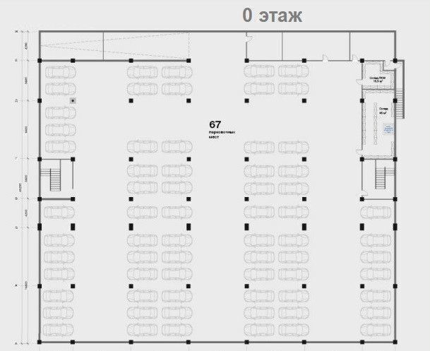 офис г Краснодар р-н Центральный ул Северная 446 фото 4