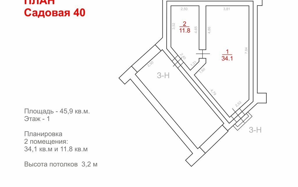 свободного назначения г Санкт-Петербург метро Сенная Площадь ул Садовая 40 Сенной округ фото 8