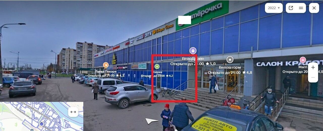 торговое помещение г Санкт-Петербург метро Рыбацкое ул Караваевская 24к/1 округ Рыбацкое фото 1