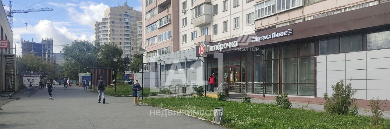 торговое помещение г Челябинск р-н Калининский ул Ворошилова 57а фото 4