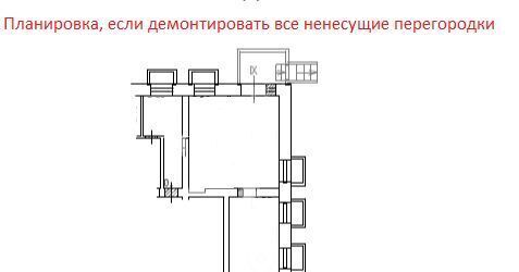 свободного назначения г Москва метро Академическая ул Винокурова 7/5к 2 муниципальный округ Академический фото 4