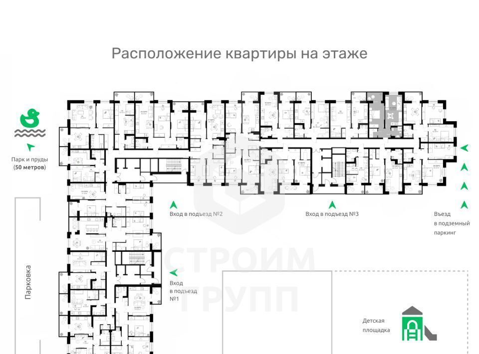 квартира г Владимир р-н Фрунзенский снт Текстильщик фото 3