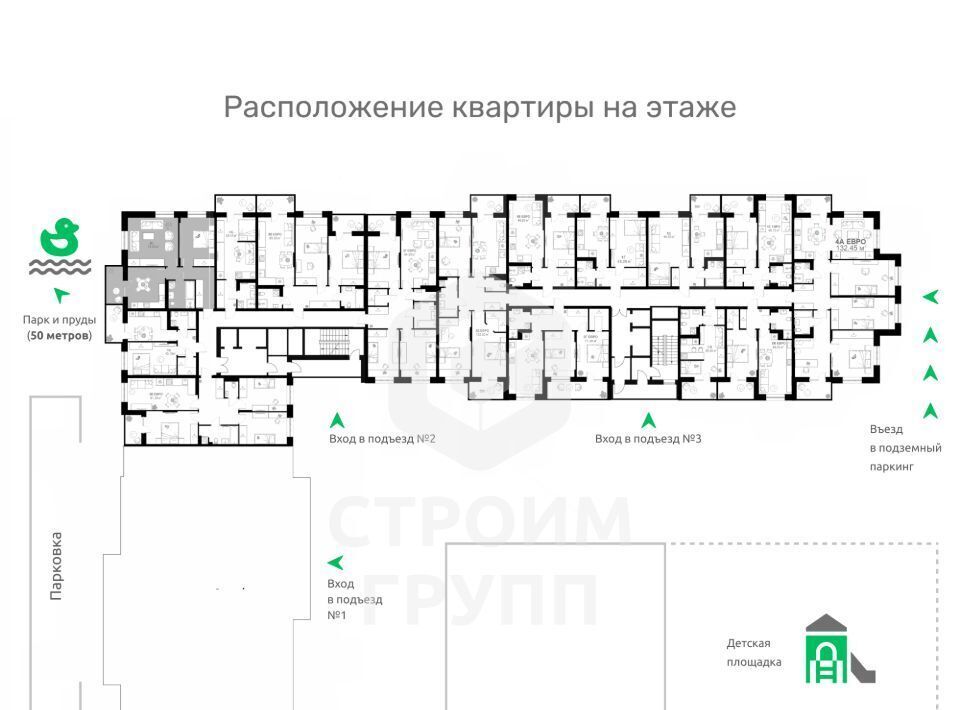 квартира г Владимир р-н Фрунзенский снт Текстильщик фото 3