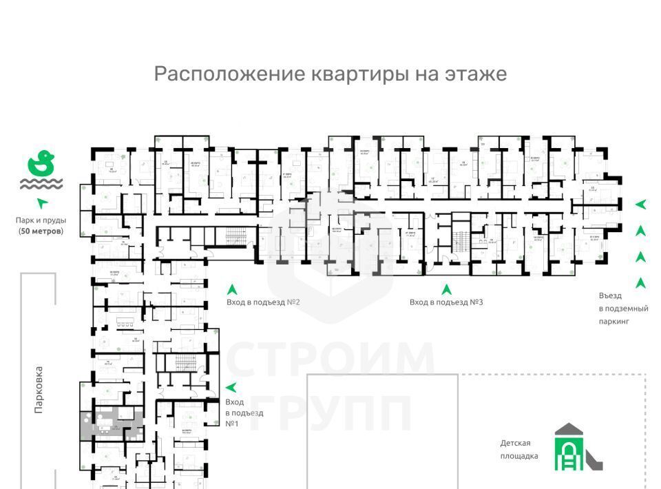 квартира г Владимир р-н Фрунзенский снт Текстильщик фото 2