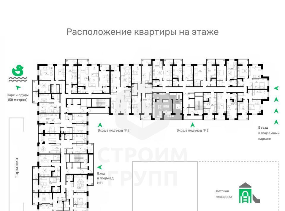 квартира г Владимир р-н Фрунзенский снт Текстильщик фото 3