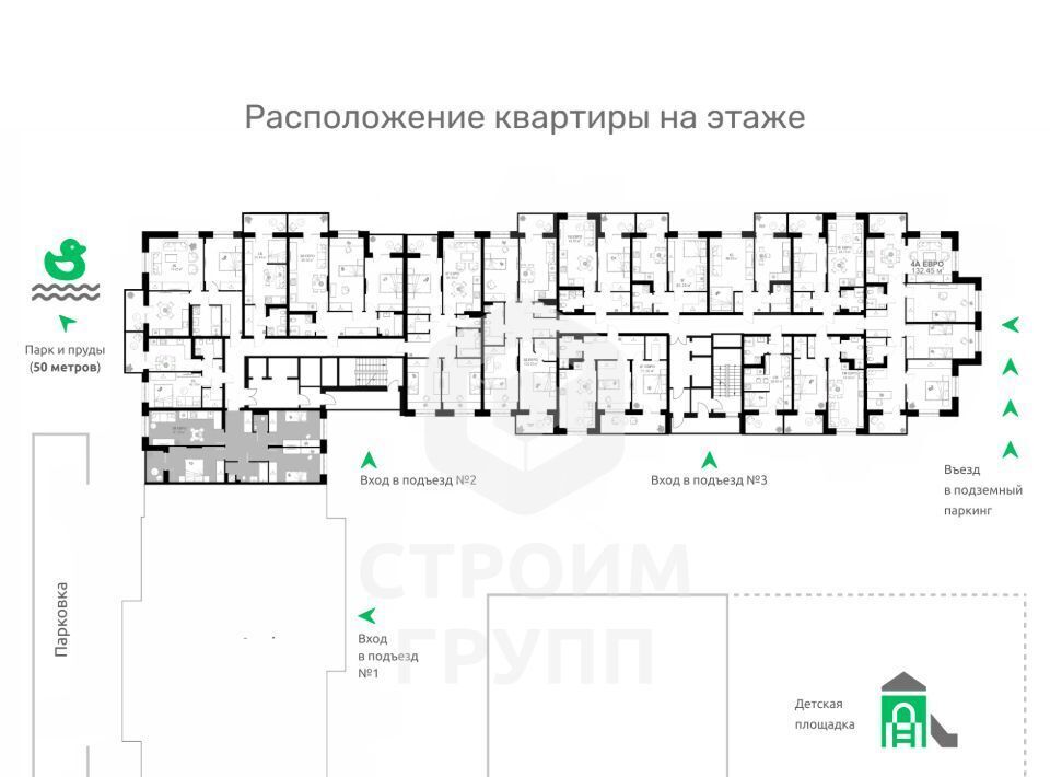 квартира г Владимир р-н Фрунзенский снт Текстильщик фото 3