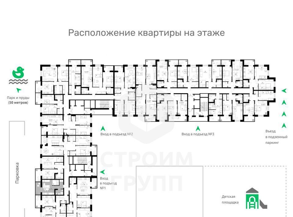 квартира г Владимир р-н Фрунзенский снт Текстильщик фото 2