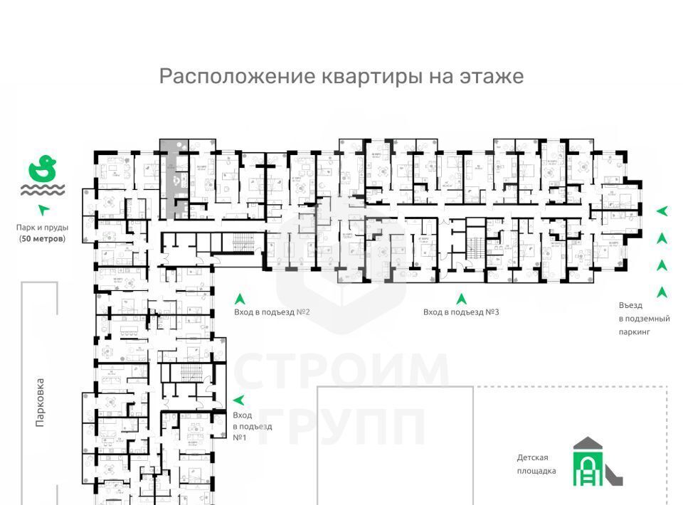 квартира г Владимир р-н Фрунзенский снт Текстильщик фото 2