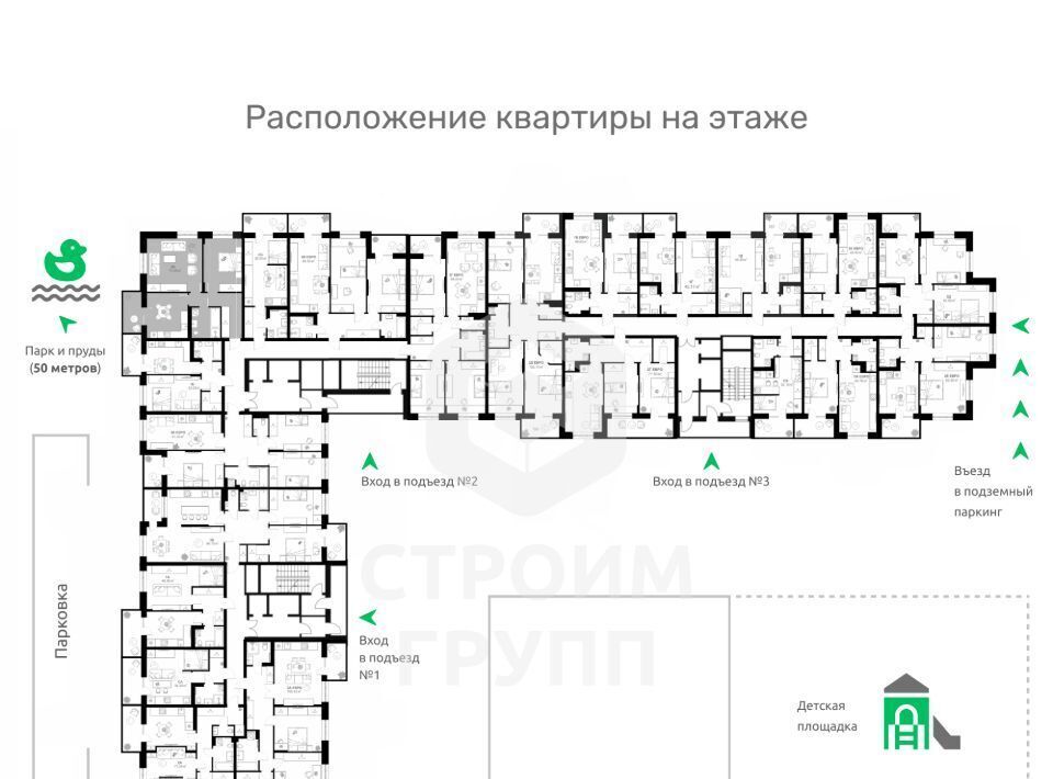 квартира г Владимир р-н Фрунзенский снт Текстильщик фото 3