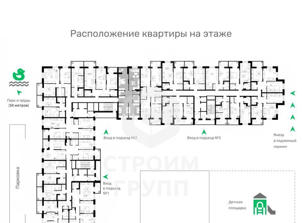 квартира г Владимир р-н Фрунзенский снт Текстильщик фото 3