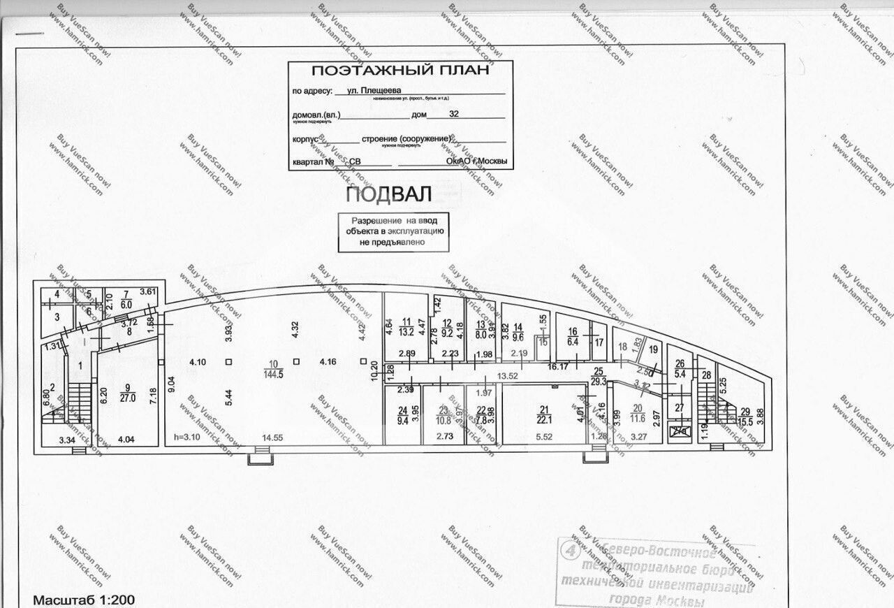 торговое помещение г Москва метро Бибирево ул Плещеева 32 муниципальный округ Бибирево фото 4