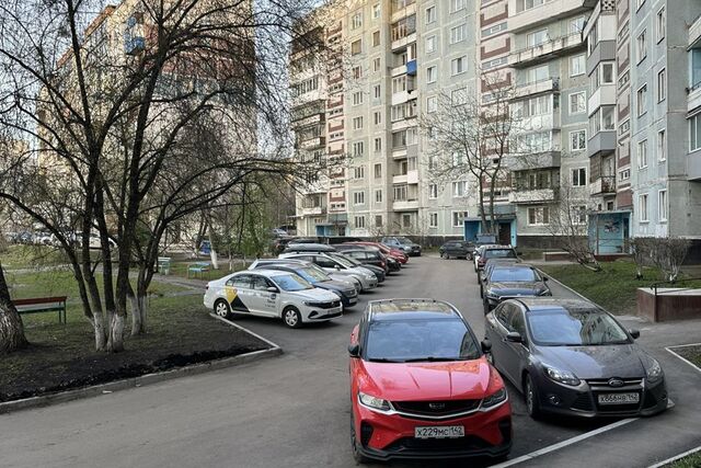 ул Новоселов 35а Кемеровская область — Кузбасс, Новокузнецкий городской округ фото