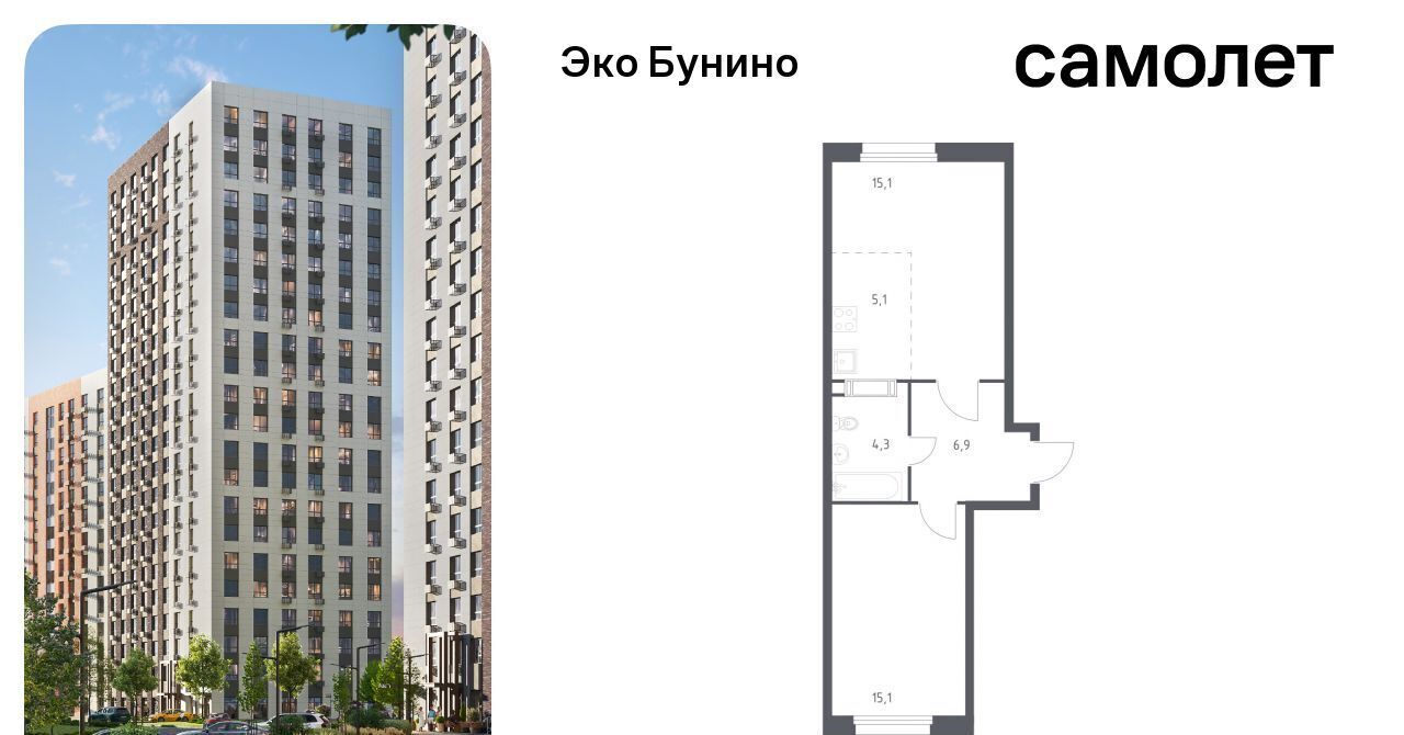 квартира г Москва п Сосенское пр-кт Куприна 30к/9 метро Бунинская аллея фото 1