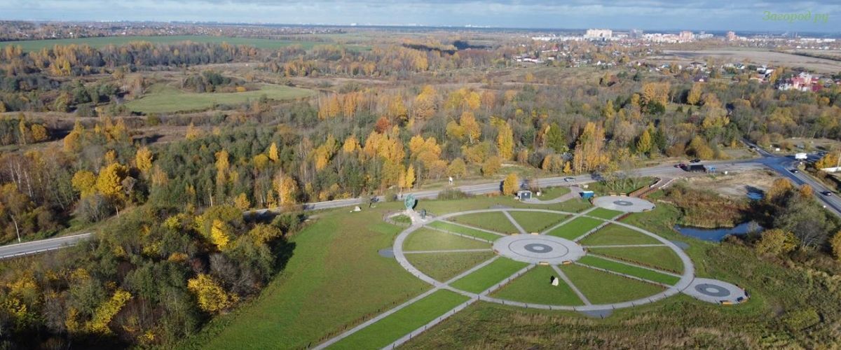 земля р-н Тосненский снт Весна Форносовское городское поселение, 10-я линия, 213 фото 4