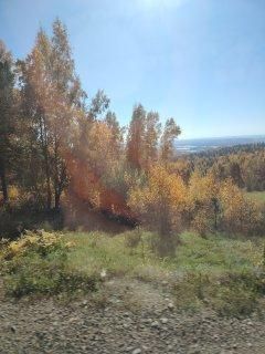 земля г Иркутск Правобережный административный округ, Иркутск городской округ фото 2