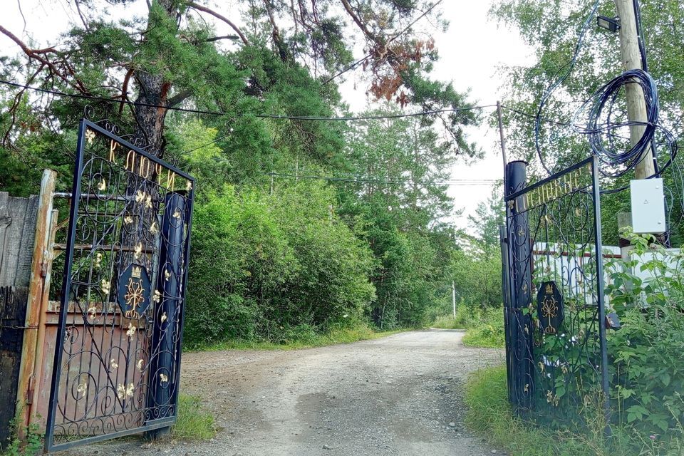 земля г Первоуральск городской округ Первоуральск, СТ 31 фото 1