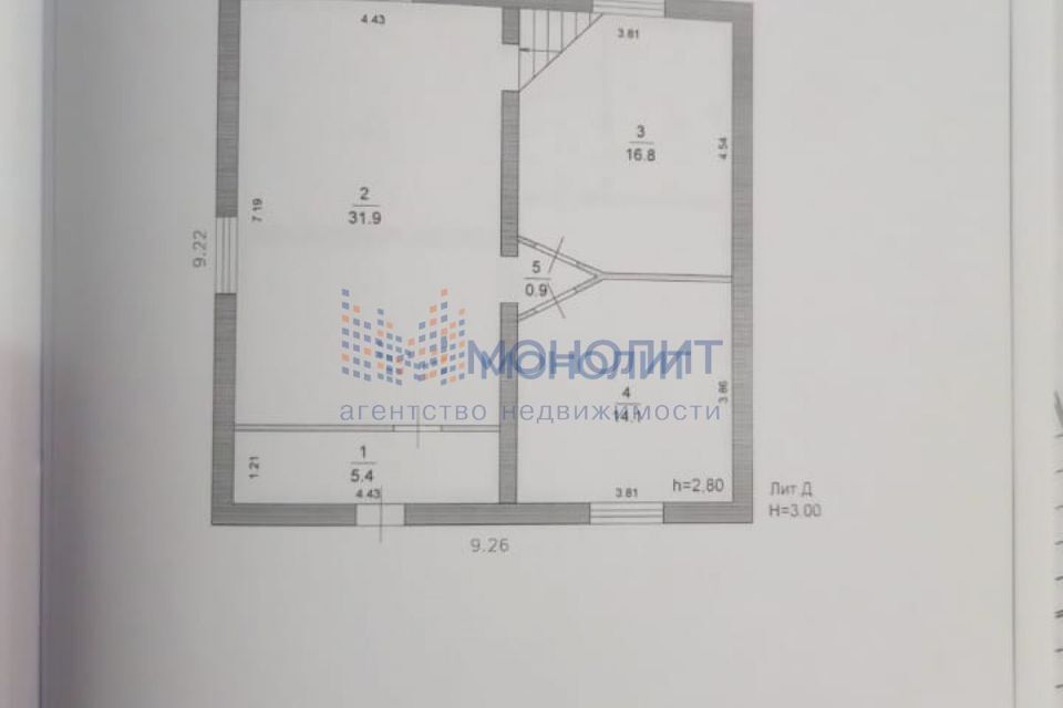 дом р-н Богородский г Богородск ул 3 Коминтерна 16а фото 10