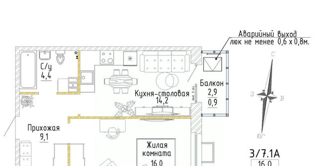 р-н Орджоникидзевский ЖК «Зеленая горка» Проспект Космонавтов, жилрайон фото