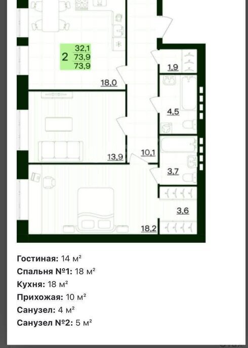 квартира г Калуга ул Белые Росы 2 ЖК «Белые росы» фото 1