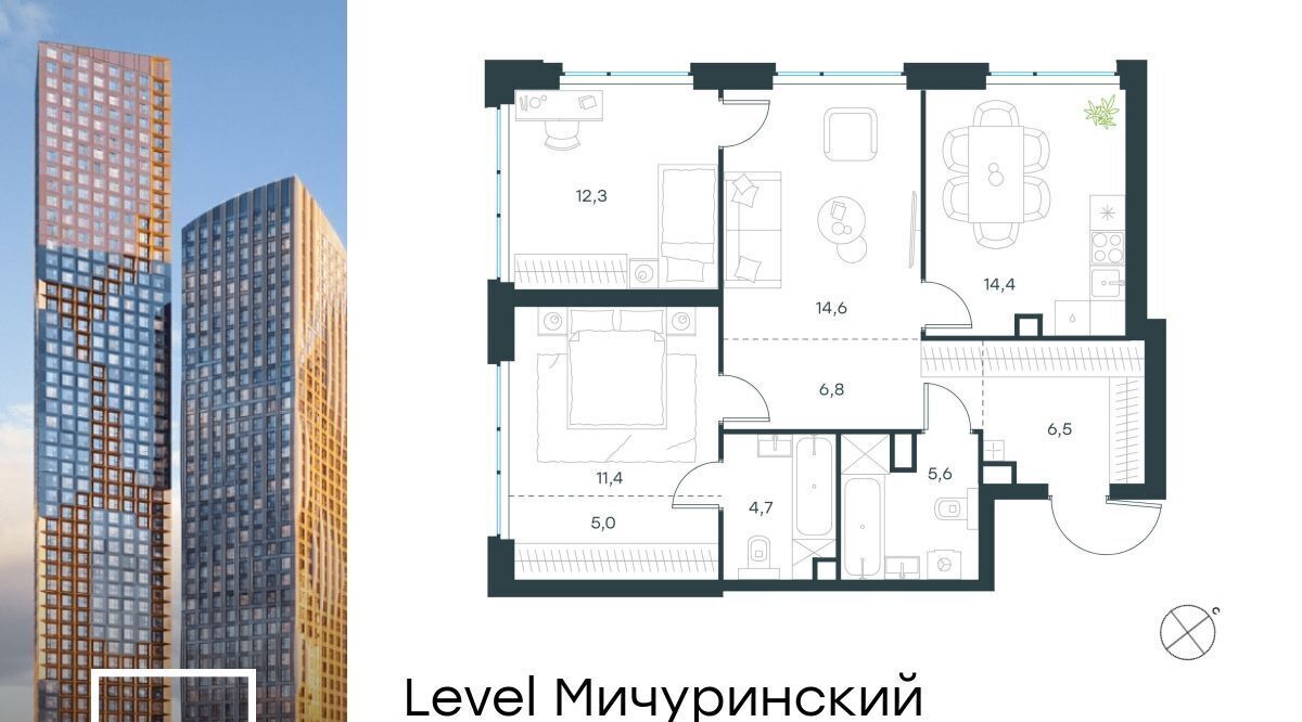 квартира г Москва метро Мичуринский проспект ЖК Левел Мичуринский муниципальный округ Очаково-Матвеевское фото 1