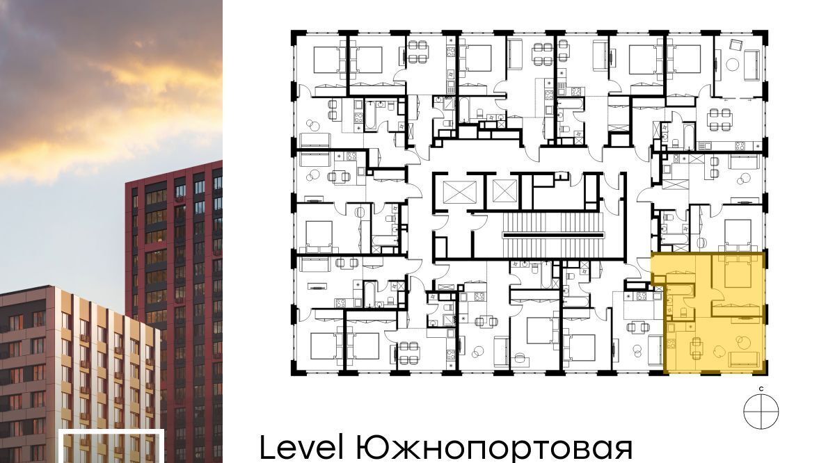 квартира г Москва метро Кожуховская ЖК Левел Южнопортовая 14 муниципальный округ Печатники фото 2