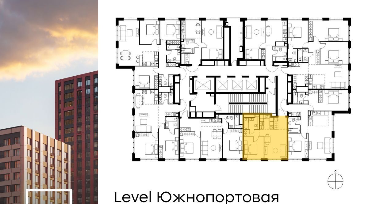 квартира г Москва метро Кожуховская ЖК Левел Южнопортовая 2 муниципальный округ Печатники фото 2