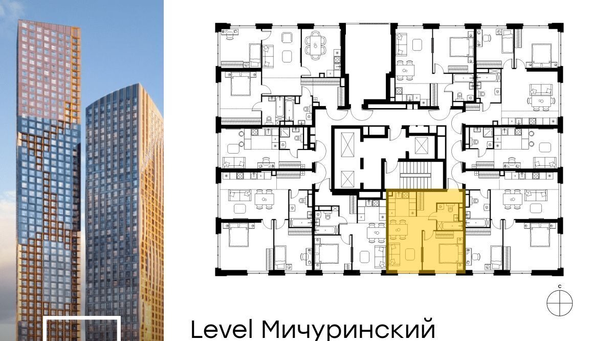 квартира г Москва метро Мичуринский проспект ЖК Левел Мичуринский муниципальный округ Очаково-Матвеевское фото 2