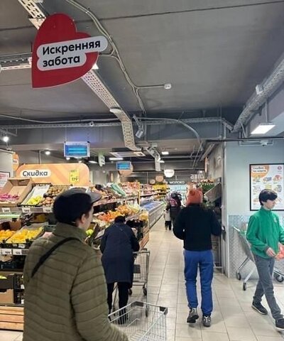 метро Кантемировская ул Москворечье 31к/2 фото