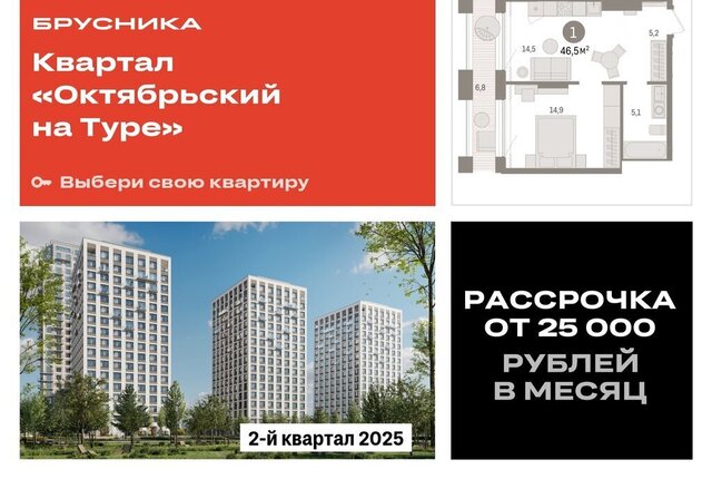 ул Краснооктябрьская 4к/3 Калининский административный округ фото