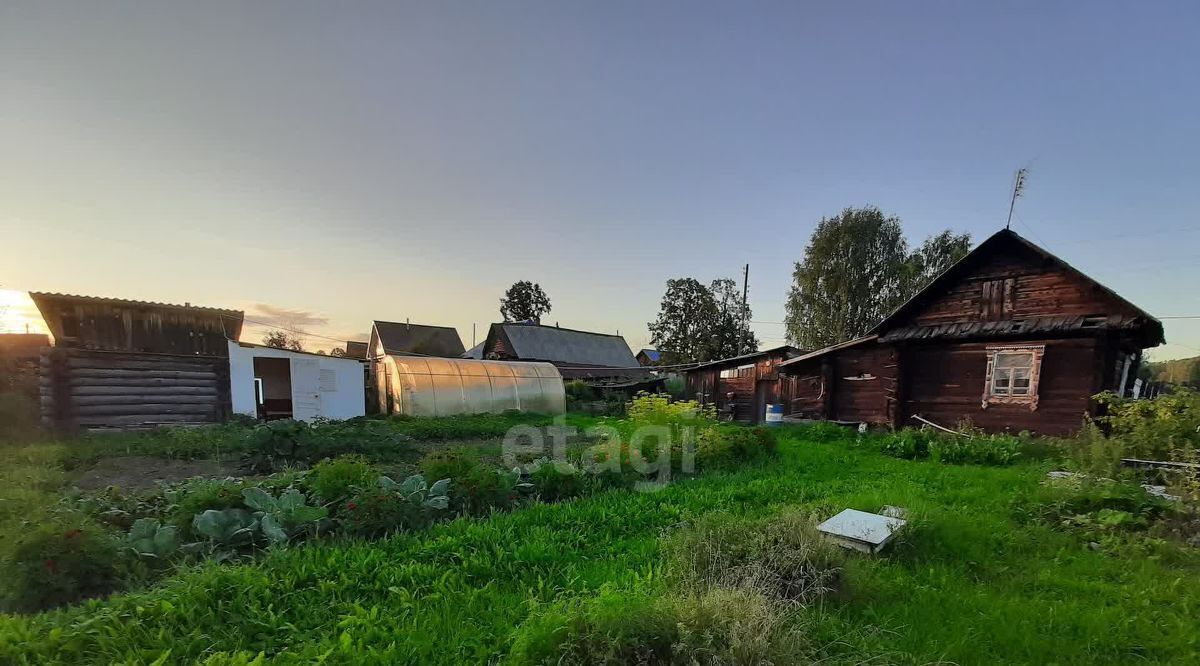 дом г Кушва п Баранчинский Кушвинский городской округ фото 1