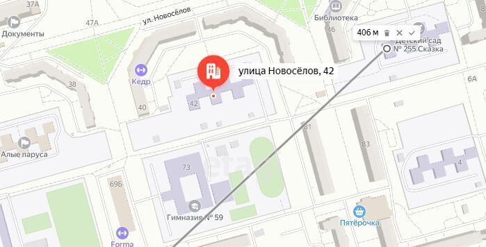 квартира г Новокузнецк р-н Новоильинский ул Косыгина 69 фото 27