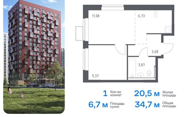 Домодедовская, к 13. 2 фото