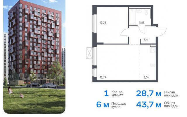 Домодедовская, к 13. 1 фото