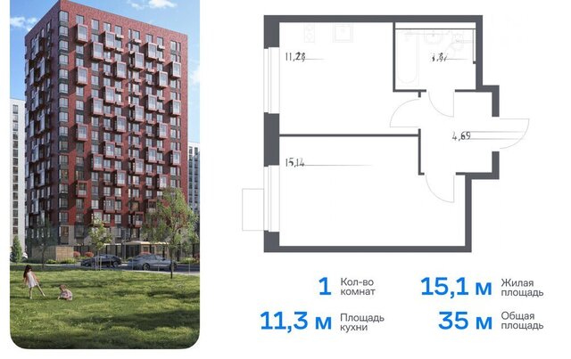 Домодедовская, к 14. 2 фото