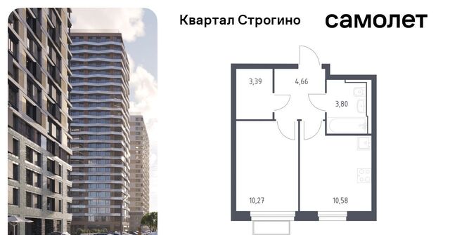 метро Строгино ЖК «Квартал Строгино» к 2, Московская область, Красногорск фото