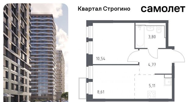 метро Строгино к 2, Московская область, Красногорск фото