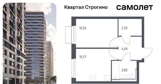 метро Строгино ЖК «Квартал Строгино» к 2, Московская область, Красногорск фото