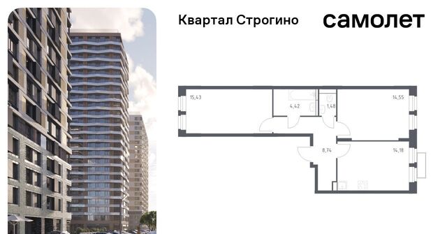 метро Строгино к 2, Московская область, Красногорск фото