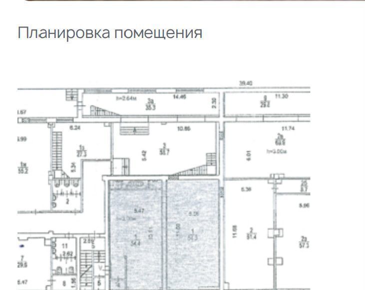 офис г Москва метро Площадь Гагарина ул Орджоникидзе 11с/3 муниципальный округ Донской фото 2