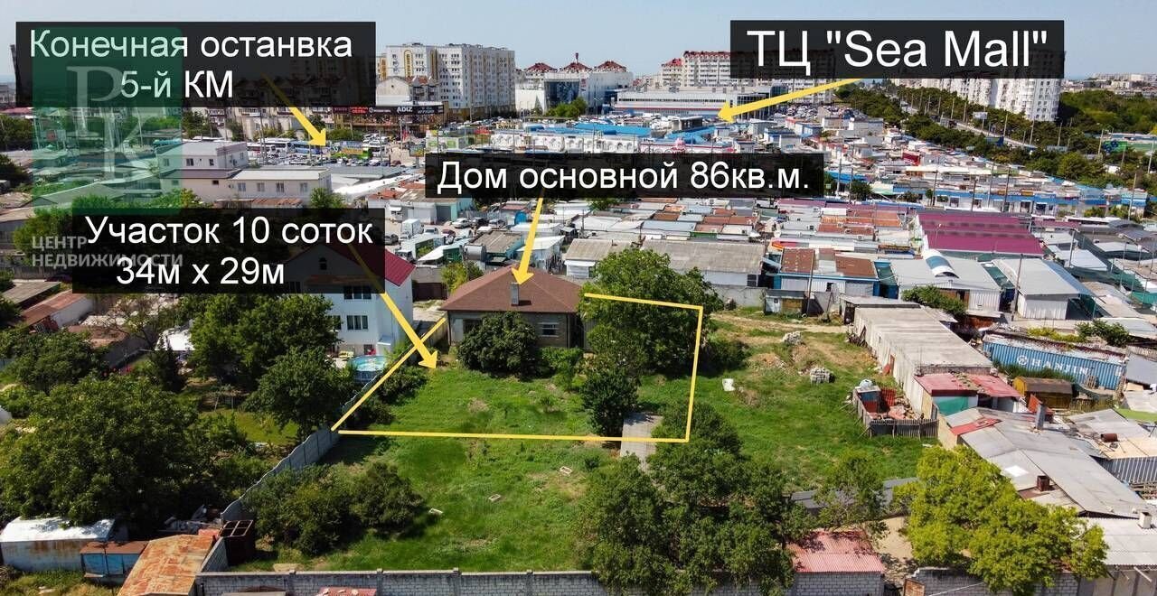 дом г Севастополь ш Городское 7а Крым фото 2